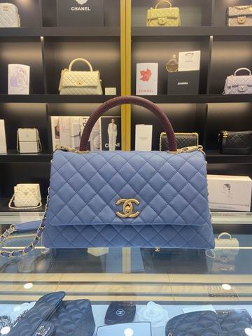 Chanel Coco Handle Small Top-Handle Flap Bag in Blue Quilted Leather