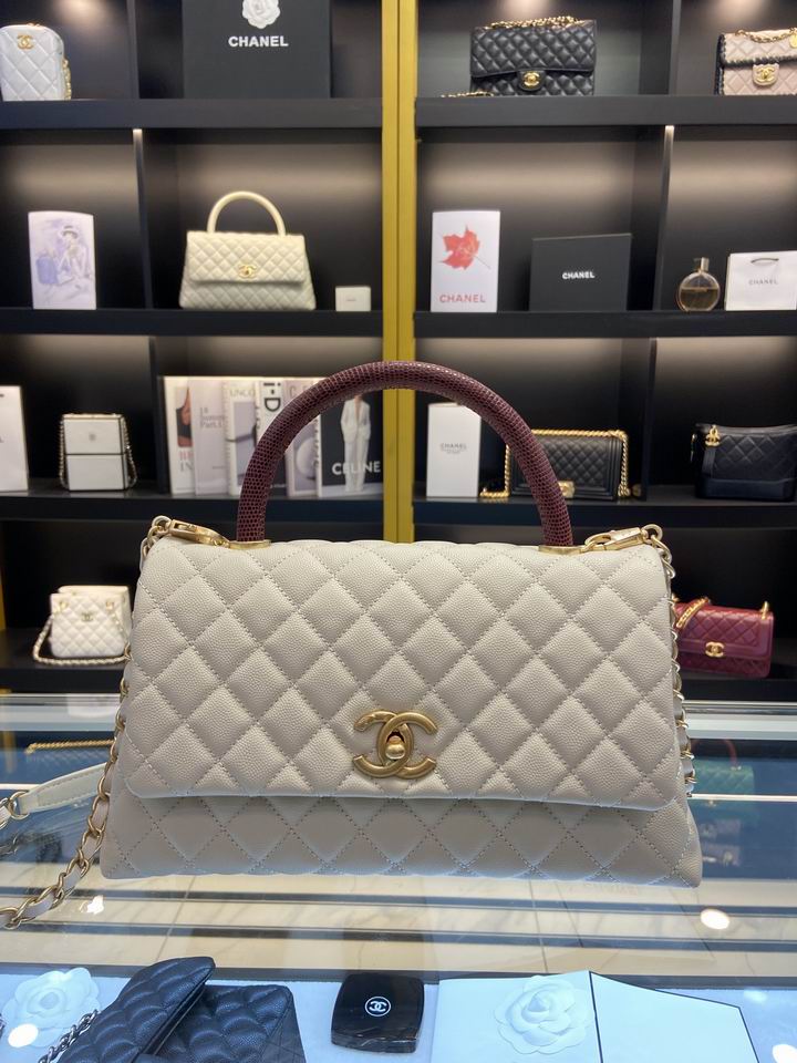 Chanel Coco Handle Small Flap Bag in Beige Quilted Grained Leather