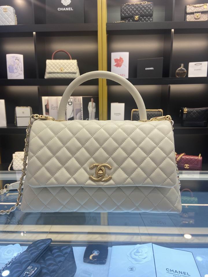 Chanel Coco Handle Small Top-Handle Flap Bag in Beige Quilted Leather