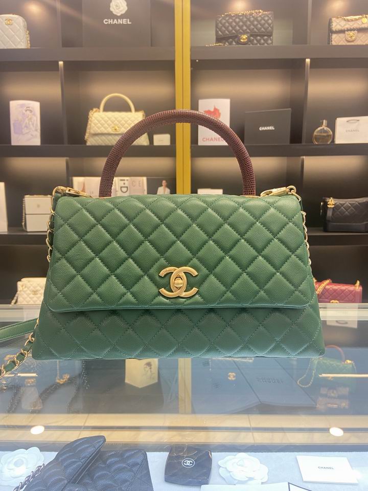 Chanel Coco Handle Small Top-Handle Flap Bag in Green Quilted Leather