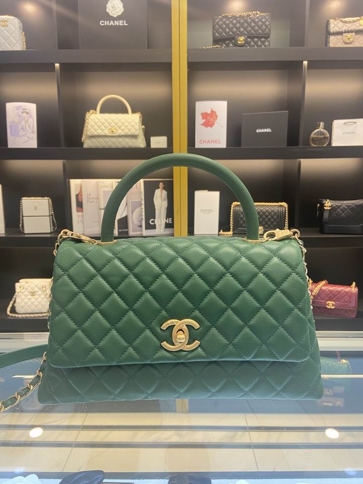 Chanel Coco Handle · 21×14×10 cm