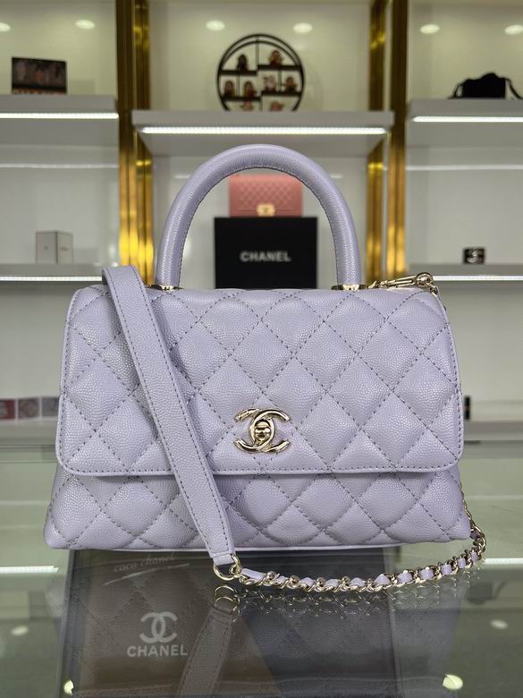 Chanel Coco Handle · 14×24×10 cm