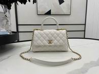 Chanel Coco Handle Small Top-Handle Bag in White Quilted Leather