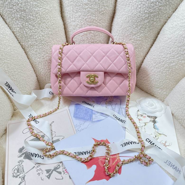 Chanel Coco Handle Mini Top-Handle Flap Bag in Pink Quilted Leather