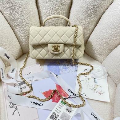 Chanel Coco Handle Mini Flap Bag with Top Handle in Cream Quilted Leather
