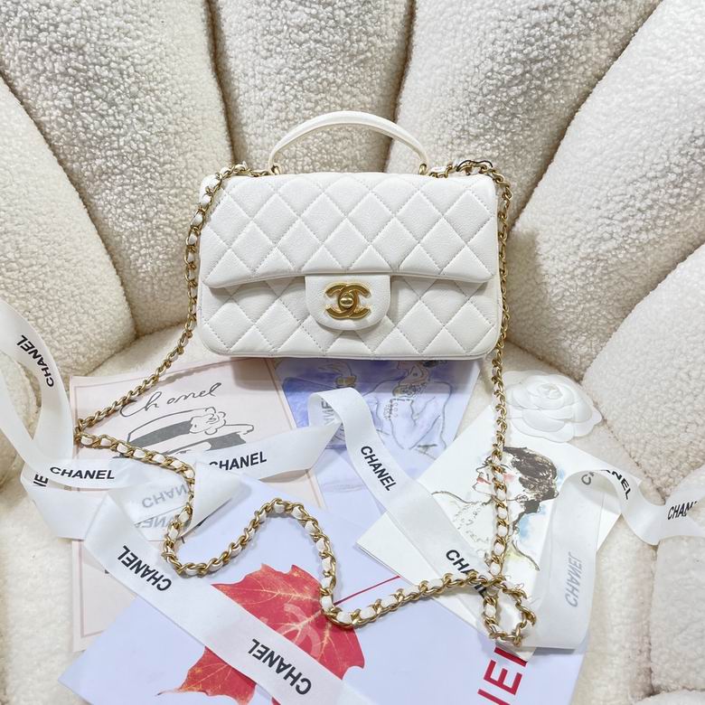 Chanel Coco Handle Mini Flap Bag with Top Handle in White Quilted Leather