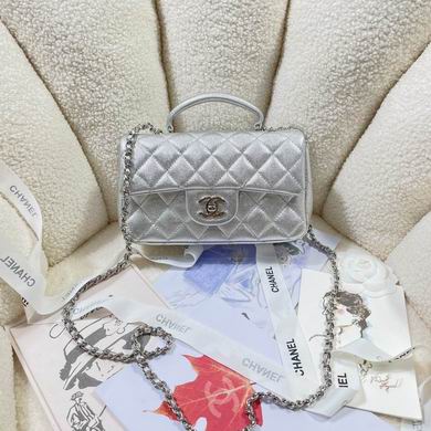 Chanel Coco Handle Mini Flap Bag in Silver Quilted Metallic Leather