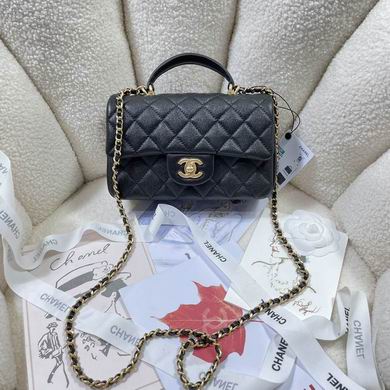 Chanel Coco Handle Mini Flap Bag in Black Quilted Leather with Gold Hardware