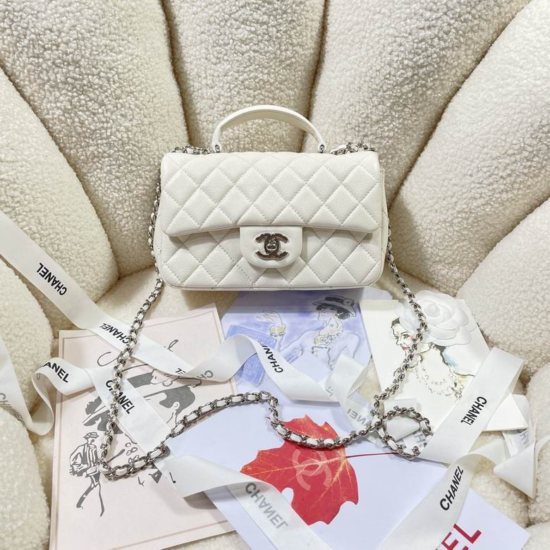 Chanel Coco Handle · 20×14×7 cm
