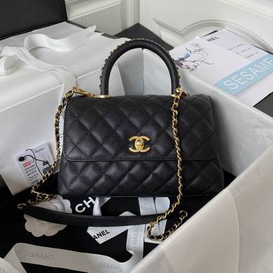 Chanel Coco Handle Small Flap Bag in Black Quilted Leather with Gold Hardware