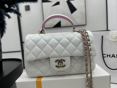 Chanel Coco Handle Mini Flap Bag in White Quilted Lambskin with Pink Handle