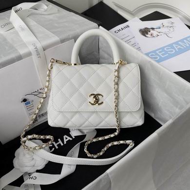 Chanel Coco Handle Mini Top-Handle Flap Bag in White Quilted Leather