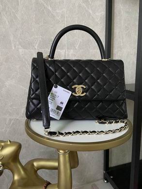 Chanel Coco Handle Small Top-Handle Flap Bag in Black Quilted Leather