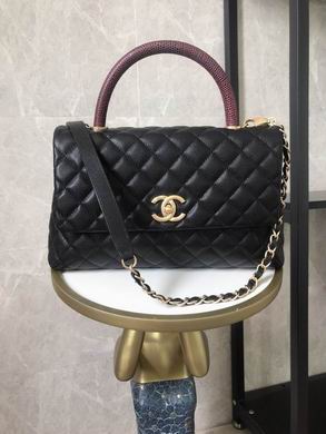 Chanel Coco Handle · 18×29×12 cm