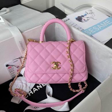 Chanel Coco Handle · 19 cm