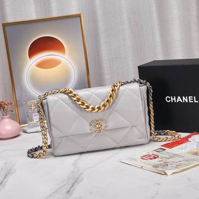 Chanel 19 Large Flap Bag in Light Gray Quilted Leather with Mixed-Metal Chain
