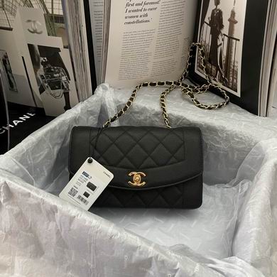 Chanel Diana Small Flap Bag in Black Quilted Leather with Gold Hardware