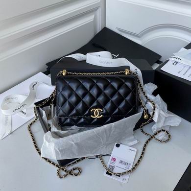 Chanel Wallet on Chain in Black Quilted Leather with Gold-Tone CC Clasp