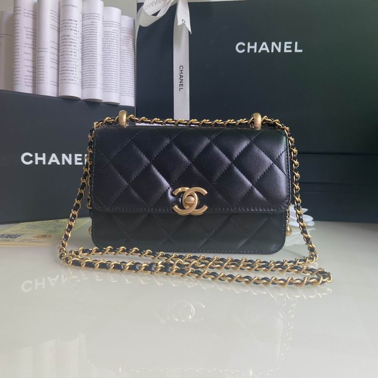 Chanel Wallet on Chain Mini Flap Crossbody Bag in Black Quilted Leather