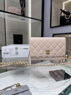 Chanel Wallet on Chain WOC in Light Pink Quilted Leather with Gold Pearl Charms