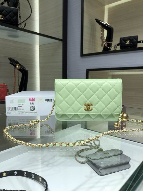 Chanel Wallet on Chain with Gold Ball Chain in Light Green Quilted Lambskin