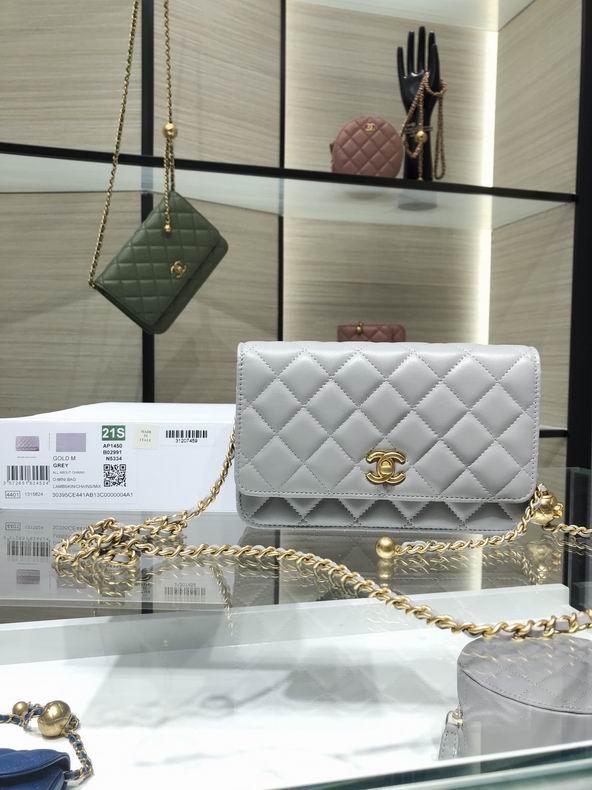 Chanel Wallet on Chain in Grey Quilted Lambskin with Gold Pearl Ball Chain
