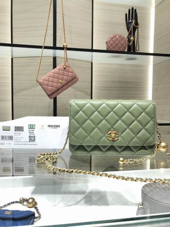 Chanel Wallet on Chain in Green Quilted Lambskin with Gold Ball Chain