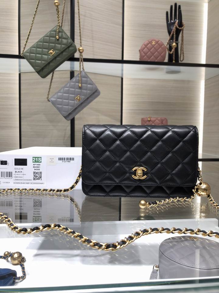 Chanel Wallet on Chain in Black Quilted Lambskin with Gold Pearl Ball Chain