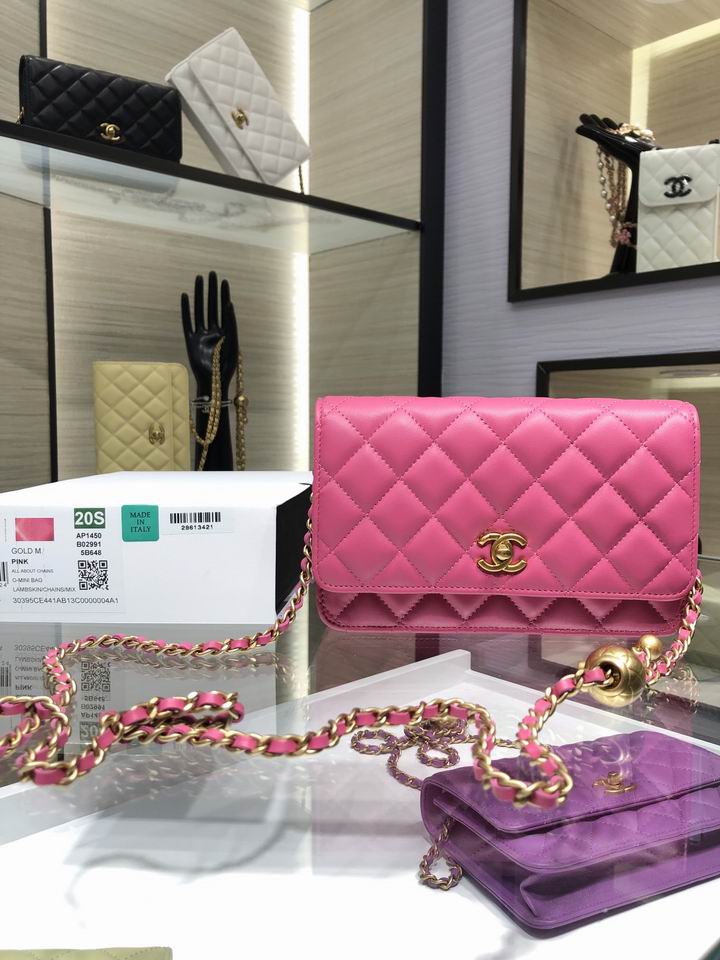 Chanel Wallet on Chain with Gold Ball Chain in Pink Quilted Lambskin