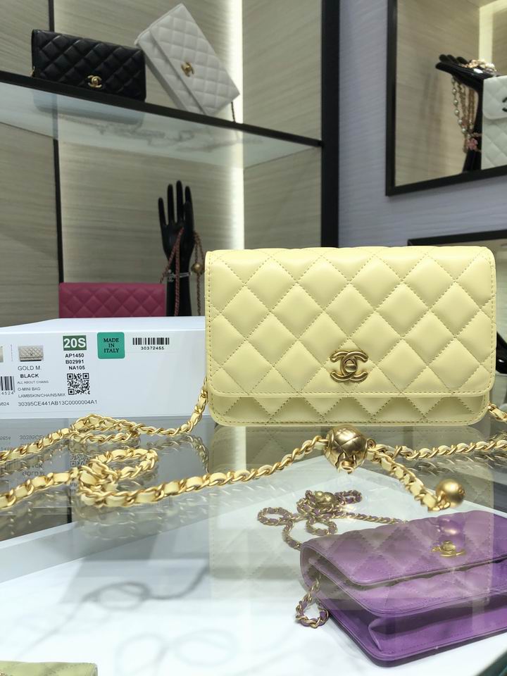 Chanel Wallet on Chain · 19 cm