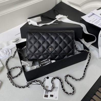Chanel Classic Wallet on Chain in Black Quilted Grained Leather