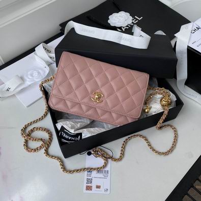 Chanel Wallet on Chain in Dusty Pink Quilted Leather with Gold Ball Chain