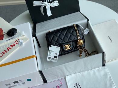 Chanel Wallet on Chain Quilted Crossbody Bag in Black with Gold Ball Chain