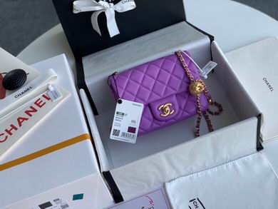 Chanel Wallet on Chain Quilted Crossbody Bag in Purple with Gold Ball Charm