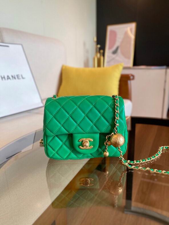 Chanel Mini Flap Bag with Gold Ball Charm in Green Quilted Lambskin