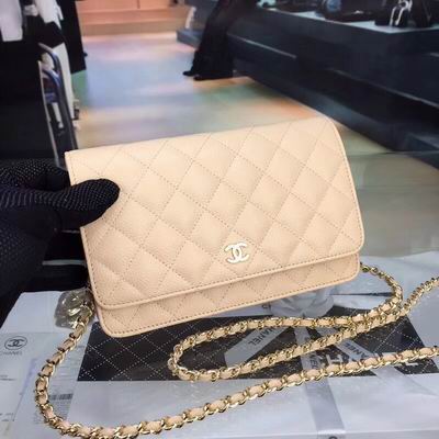 Chanel Classic Wallet on Chain in Beige Quilted Grained Leather