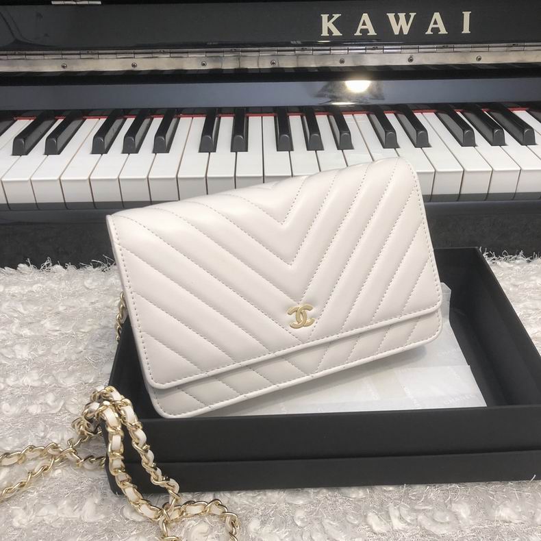 Chanel Wallet on Chain Crossbody in White Chevron Quilted Leather