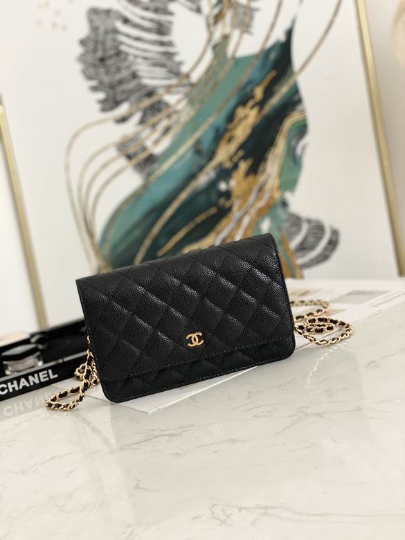 Chanel Classic Wallet on Chain in Black Quilted Grained Leather with Gold Hardware