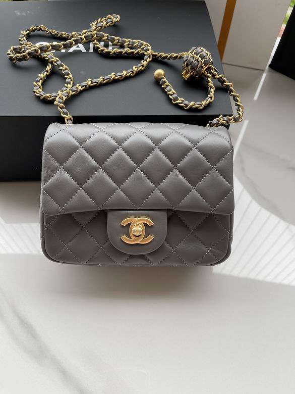 Chanel Mini Square Flap Bag with Ball Chain in Gray Quilted Lambskin