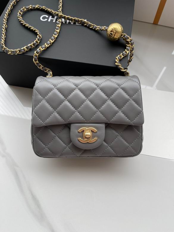 Chanel Mini Square Flap Bag with Gold Ball Chain in Gray Quilted Lambskin