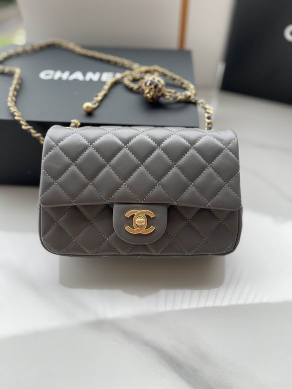 Chanel Mini Flap Bag with Ball Charm Chain in Gray Quilted Lambskin