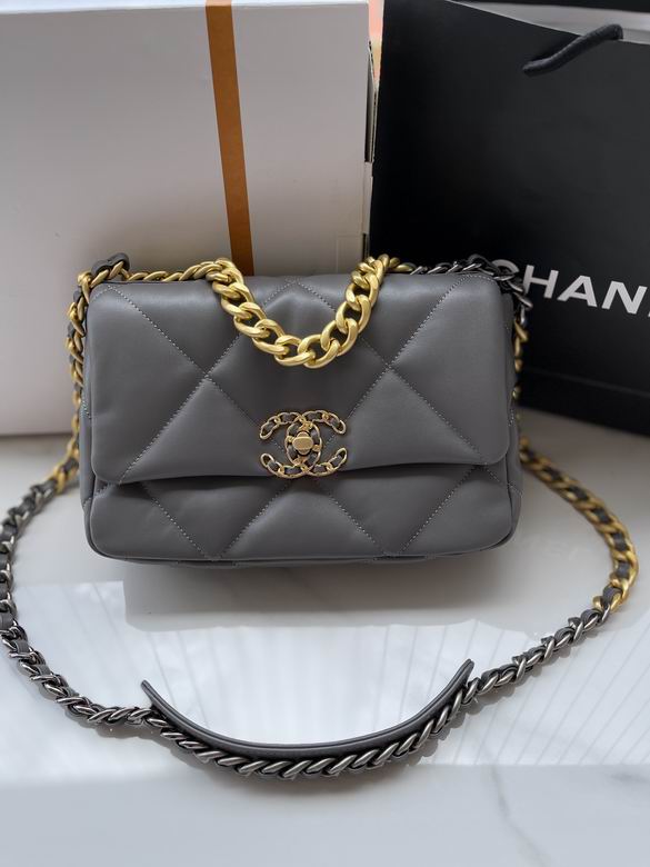 Chanel 19 Small Flap Bag in Gray Quilted Leather with Mixed-Metal Chain
