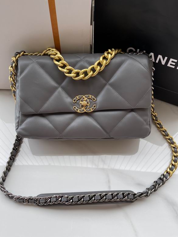 Chanel 19 Large Flap Bag in Gray Quilted Leather with Mixed-Metal Chain