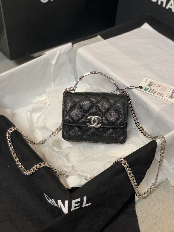 Chanel Mini Top-Handle Flap Bag in Black Quilted Grained Leather