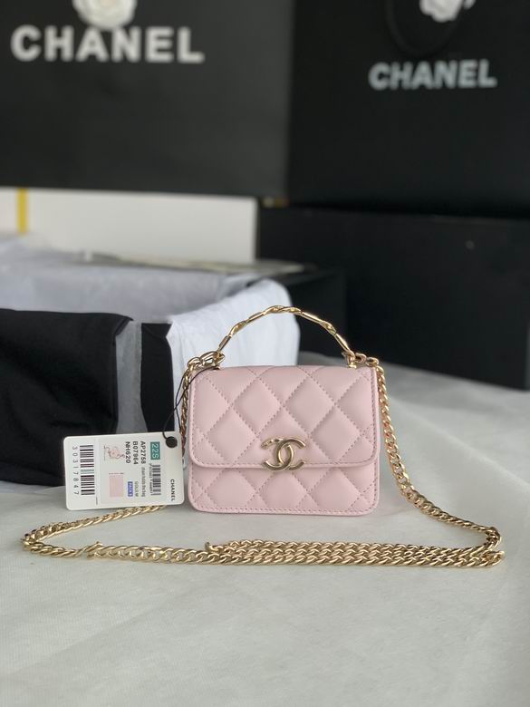 Chanel Mini Flap Bag with Top Handle · 9.5×13×6 cm