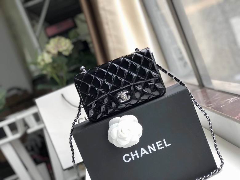 Chanel Classic Flap Mini Rectangular Bag in Black Patent Leather