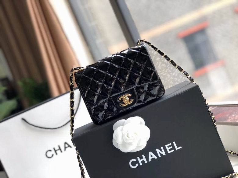 Chanel Mini Flap Crossbody Bag in Black Patent Quilted Leather, Gold Hardware