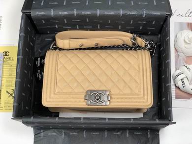 Chanel Boy Medium Flap Bag in Beige Quilted Grained Leather with Aged Silver