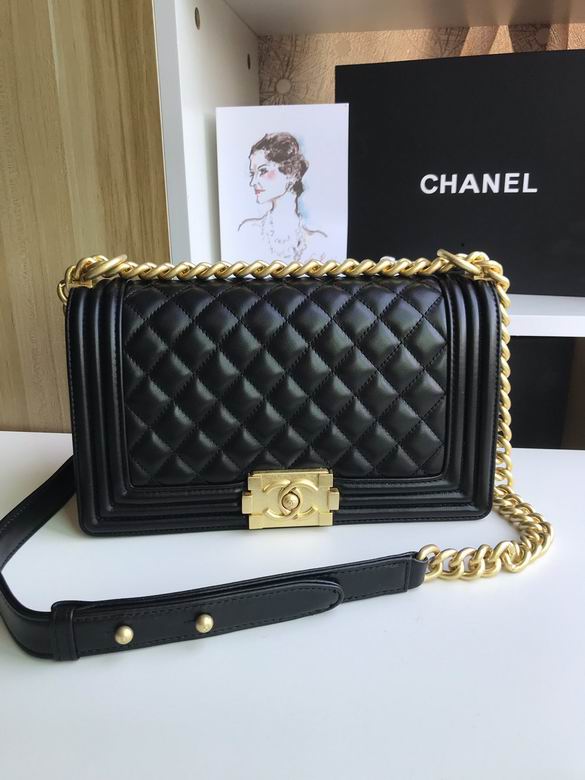 Chanel Boy Bag Old Medium Flap Shoulder Bag in Black Quilted Leather