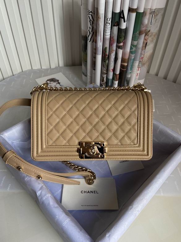 Chanel Boy Old Medium Flap Bag in Beige Quilted Grained Calfskin